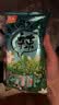 双汇辣椒炒肉风味香肠40g*10支方便食品开袋烧烤炒菜火腿肠方便面 实拍图