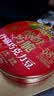 三只松鼠缤纷什锦巧克力豆300g 黑巧坚果休闲零食巧克力礼盒礼袋礼物 实拍图