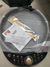 利仁（Liven）电饼铛家庭用35mm悬浮深盘火力可调双面加热电饼档烤肉锅三明治早餐机LR-J3031 实拍图