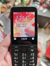 诺基亚（NOKIA）220 4G 移动联通电信全网通 2.8英寸双卡双待 直板按键手机 老人老年手机 学生手机 黑色 实拍图