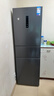 美的（Midea）271升三门冰箱灰色小型电冰箱三开门一级能效节能风冷无霜双净味家用租房MR-283WTPZE【国家补贴】 实拍图