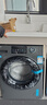 海尔（Haier）【重磅新品】超薄滚筒洗衣机全自动 8/11公斤大容量 507/58E小户型嵌入不占地 家电补贴以旧换新 8-507s 滚筒单洗 【417超薄+新衣洗+特渍洗】 实拍图
