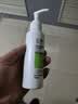 玉泽（Dr.Yu）皮肤屏障调理洁面凝露150ml（氨基酸洗面奶男女温和不紧绷） 实拍图