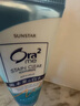 皓乐齿（Ora2）亮白牙膏天然薄荷140g*3套装 减轻口臭 有效去渍 去黄 清新护龈 实拍图