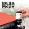 绘威适用惠普HP Tank518 519 678 215 510 538 418 516 511 411 530 536 588 758 755打印机墨盒墨水GT51/52 黑色 实拍图