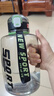 富光吨杯桶大容量塑料杯水杯Tritan刻度吸管运动户外水壶杯子1600ML 实拍图