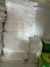 十月结晶婴儿一次性加厚隔尿垫80片33*45cm尿垫护理垫防水透气隔尿垫婴儿 实拍图