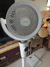 艾美特（AIRMATE）【小暴风PRO】空气循环扇家用大风力摇头电风扇卧室安静轻音小风扇桌面台式节能落地扇电扇 X231 实拍图
