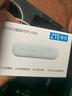 中兴MF79N 无线上网卡移动4G全网通随身wifi可插卡ufi路由器车载笔记本便携USB卡托 中兴MF79N 全网通双网自由切换 即插即用 实拍图