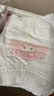 好奇（Huggies）铂金装小桃裤拉拉裤箱装XXXL64片尿不湿【透爽散热】 实拍图