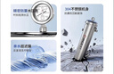 扬子（YANGZI）立式中央净水器家用全屋前置过滤器免拆管农村井水别墅自来水过滤器超滤机大流量商用 立卧双用超滤【6吨/时】升级版免拆管道 实拍图