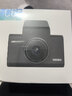 HIKVISION海康威视智能行车记录仪C6LITE 1440P超高清星光夜视 语音声控 实拍图
