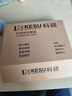 科硕（KESU）1TB 移动硬盘大容量 双盘备份USB3.0 外接机械硬盘 海量存储 手机连接 2.5英寸 家庭存储 实拍图