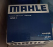 马勒（MAHLE）机油滤芯机滤QZJD2(思域/雅阁/飞度/XRV/CRV/锋范/冠道/皓影/型格 实拍图
