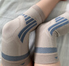 TEEIS德国护膝保暖关节炎半月板损伤男女士夏季薄款运动专业防护老寒腿 蚕丝透气防滑护膝 均码丨80-180斤通用 丨两只装 实拍图