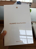 HUAWEI支持教育优惠 MatePad Mini 华为平板电脑小平板大手机 OLED SIM卡可通话 12+256GB雪域白 实拍图