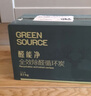 绿之源 2100g醛能净 净家卫士活性炭 新家房装修急入住吸去除甲醛 实拍图