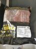 鲜京采甄选 南美进口原切带芯牛后腱4斤 京东自有品牌【真原切】 实拍图