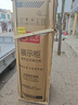 扬子（YANGZI）药品阴凉柜冷藏柜医用冰箱药房药店展示柜GSP认证药品柜保温柜医院诊所疫苗医药公司 400L丨全铜管制冷丨一级能效【铝合金/免倒水】 【阴凉冷藏双模式丨东贝压缩机丨2026最新款】 实拍图
