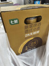 七鲜 德式小麦原浆啤酒1L 晒单实拍图