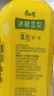 康师傅冰糖雪梨 梨汁饮料整箱装 500ml*15瓶 热门商品 实拍图