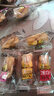 网红香酥小麻花单独包装椒盐红糖手工办公室解馋休闲零食饼干整箱 混合小麻花100包 实拍图