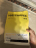 明谦热门商品咖啡豆金标教父500g*1袋黑咖啡意式拼配咖啡豆美式拿铁 实拍图