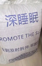 曼克顿（MANKEDUN）乳胶床垫加厚记忆棉榻榻米抗压单双人家用宿舍床褥子床垫子 立体白色（厚度约10cm） 150cm*190cm【大牌平替 无溢价】 实拍图
