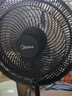 美的（Midea）【超级单品】七叶轻音立式电风扇家用柔风落地扇台式桌面小型风扇大风量节能摇头宿舍电扇 SAF30AB 实拍图