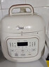 美的（Midea）电压力锅小型1-3人京东自营高压电饭锅迷你1.8L 全自动智能预约开盖炖煮煲汤电饭锅MY-E220 实拍图