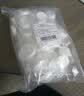 圣雪兰 圣雪兰压缩面膜贴纸膜  一次性水膜 很薄 Diy全棉蚕丝面膜 全棉100颗 实拍图