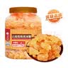 SHUANG YU奶茶杯一次性杯子700ml*50套加厚带盖磨砂塑料杯食品果汁饮料杯 实拍图
