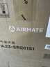 艾美特（AIRMATE）【天鹅MAX】空气循环扇直流变频家用大风力电风扇卧室轻音一级能效负离子净化语音落地扇 SRDI151 实拍图