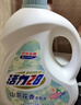 活力28铃兰樱花洗衣液24斤 3.6kg*2瓶+1.6kg*3袋 持久留香 超值囤货装 实拍图