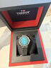 天梭（TISSOT）手表 魅时系列女表 瑞士石英女士钢带腕表商务表生日礼物 实拍图