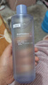 可复美 焕能舒润柔肤水500ml 补水保湿舒修护提亮 实拍图
