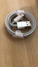Sorthol适配苹果充电器数据线充电线原装手机快充插头套装iphone11 12 7p 8plus X Xs 6 实拍图
