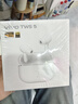 vivo TWS 5真无线蓝牙耳机入耳式主动降噪x300x200 x90x100超长续航s20s19低延迟高音质vivotws5 vivo TWS 5 微薰紫 实拍图