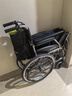 鱼跃(yuwell)手动轮椅车H053C铝合金折背折叠轻便老年残疾人代步 实拍图