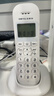 宝泰尔数字无绳单机单无绳电话机中文菜单子母机无线主机座机办公家用 固定电话家用办公  T189皓月白色 实拍图