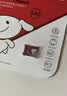 banq&JOY联名款 64GB TF（MicroSD）存储卡U3 C10 A1 V30 4K 高速款行车记录仪&监控摄像头手机内存卡 实拍图