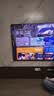 TCL SQD-MiniLED电视 85Q9M Pro【伸缩挂架-送装一体】85英寸 100%全局高色域 4GB+64GB Q9L Pro 实拍图