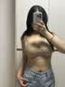 完美记忆徐艺洋同款大U背粉底液内衣女无痕隐形美背吊带文胸罩七夕礼物 实拍图