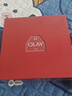 玉兰油（OLAY）大红瓶水乳液保湿抗皱紧致化妆品护肤品套装礼盒生日礼物送女生 实拍图