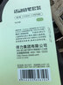 得力（deli）熊猫0.5mm/HB学生儿童胸有成竹自动铅笔活动铅笔套装 练字不易断芯(1笔 1铅芯) SH199 实拍图