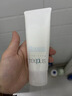 芙丽芳丝（Freeplus）洁面洗面奶霜氨基酸敏感肌男女士通用深层清洁保湿100g 实拍图