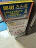 一枝笔果汁饮料福梨满满礼盒款1L*4盒装 莱阳梨汁桃汁聚会畅饮装果汁饮 实拍图