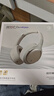 弱水时砂【2025新款】寒武纪头戴式耳机蓝牙无线降噪耳机手机电脑游戏低延迟超长续航送男女友学生 【旗舰版】轻纱灰|IMAX级沉浸声 实拍图