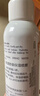 雅漾（Avene）舒泉保湿喷雾150ML 补水爽肤水湿敷水化妆水舒缓敏肌大喷礼物男女 实拍图