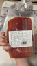 SABORJAMON西班牙进口火腿片伊比利亚塞拉诺后腿切片50g即食生吃 三明治食材 实拍图